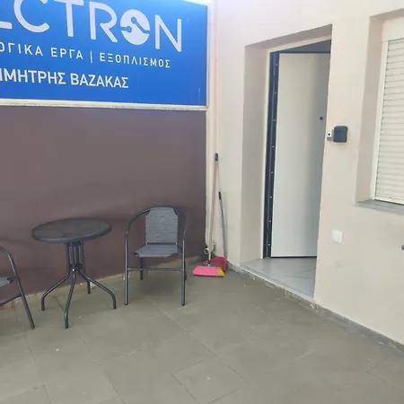 Daire Electroom Lofts Michaniona